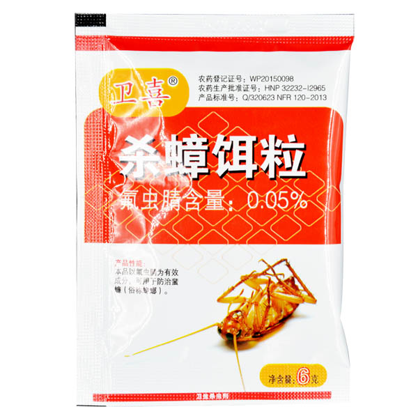 0.05%氟虫腈杀蟑饵粒