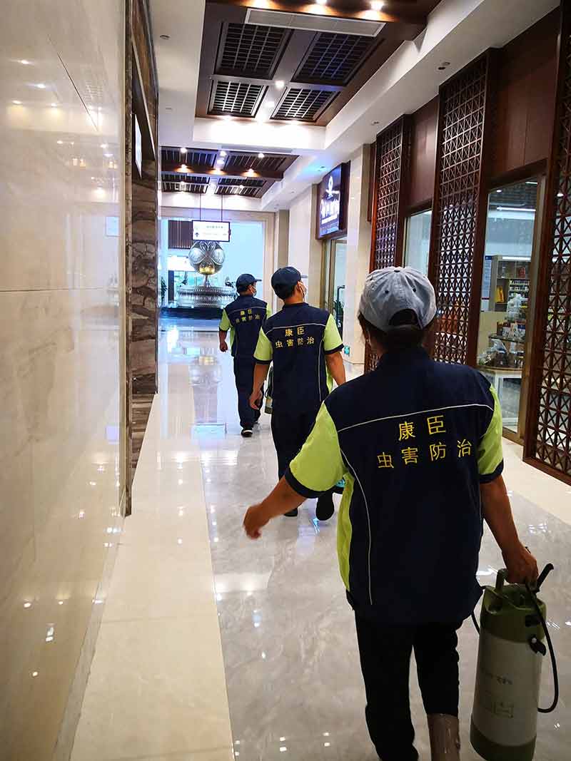 酒店消杀